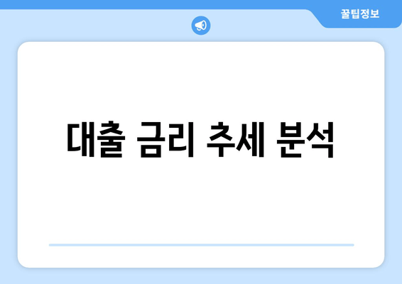 대구본역 새역사 흔적① 대구서문시장과 서문네거리