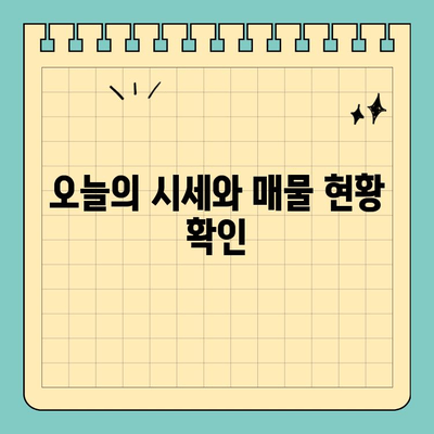 보령시 대천2동 개인택시 면허 매매 & 번호판 시세 (오늘) | 양수 자격, 교육, 수입, 전국 매물 정보 2024